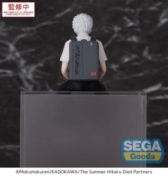 Hikaru ga Shinda Natsu - Indou Hikaru - Premium Chokonose Figure (Sega Fave)