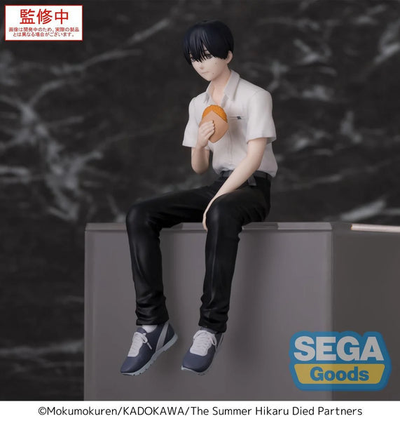 Hikaru ga Shinda Natsu - Tsujinaka Yoshiki - Premium Chokonose Figure (Sega Fave)