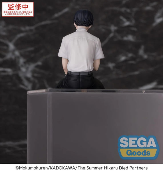 Hikaru ga Shinda Natsu - Tsujinaka Yoshiki - Premium Chokonose Figure (Sega Fave)