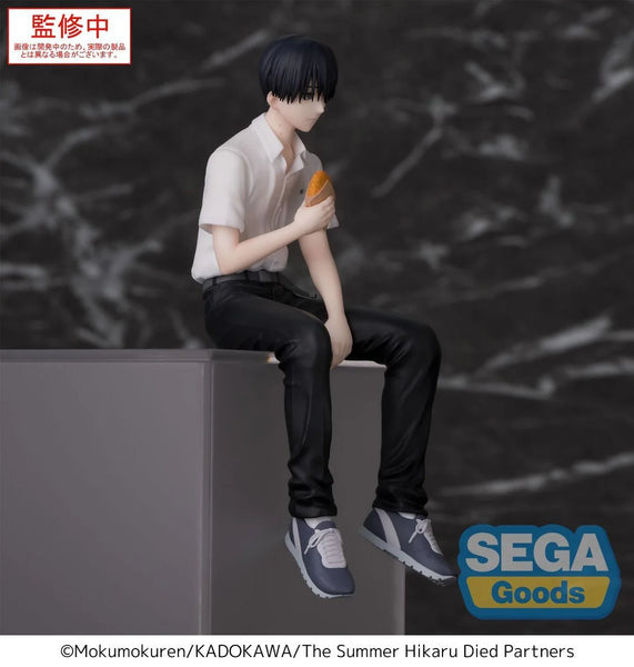 Hikaru ga Shinda Natsu - Tsujinaka Yoshiki - Premium Chokonose Figure (Sega Fave)