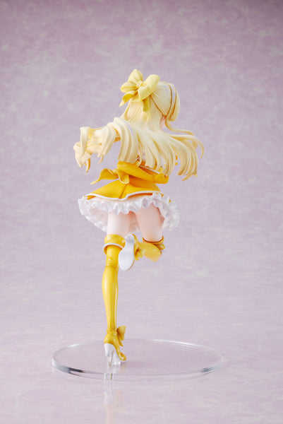 Mahou Shoujo ni Akogarete - Tenkawa Kaoruko - KDcolle - 1/7 (Kadokawa)