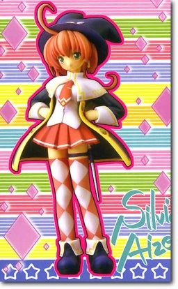 Majokko A La Mode - Ellene Silvana - Silvia Aizet- 1/8 (Kotobukiya)