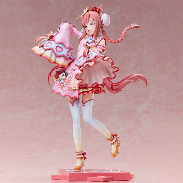 Umamusume: Pretty Derby - Agnes Digital - 1/6 - Agnes♡Jiangshi (Union Creative International Ltd)