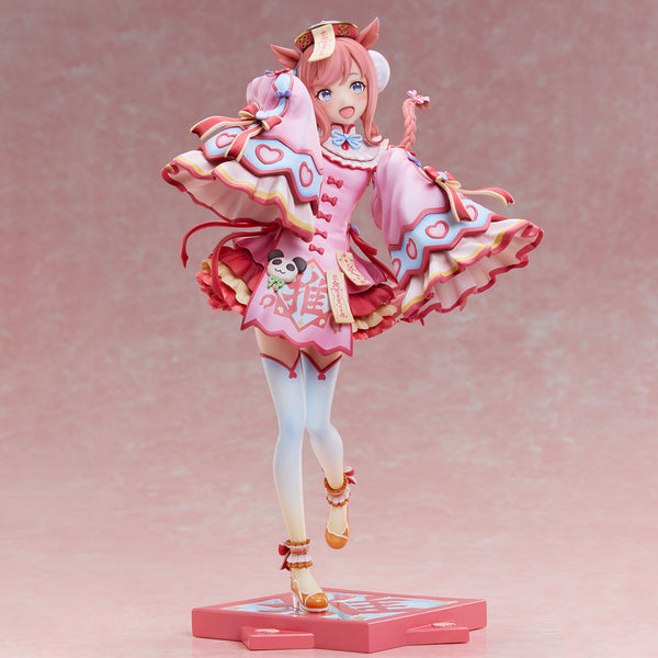 Umamusume: Pretty Derby - Agnes Digital - 1/6 - Agnes♡Jiangshi (Union Creative International Ltd)