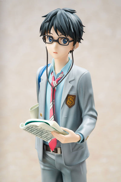 Shigatsu wa Kimi no Uso - Arima Kousei - 1/7 (Hobby Max)