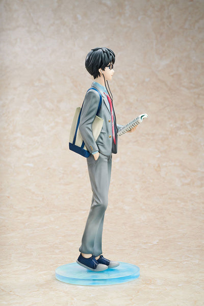 Shigatsu wa Kimi no Uso - Arima Kousei - 1/7 (Hobby Max)