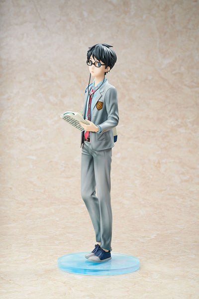 Shigatsu wa Kimi no Uso - Arima Kousei - 1/7 (Hobby Max)