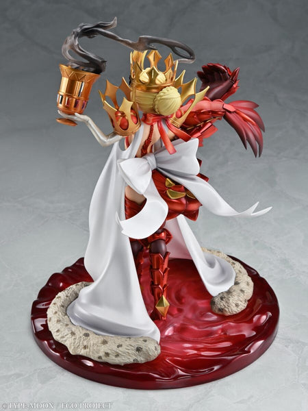 Fate/Grand Order - Draco - 1/7 - Beast, Sodom's Beast, 2nd Ascension (Medicos Entertainment)