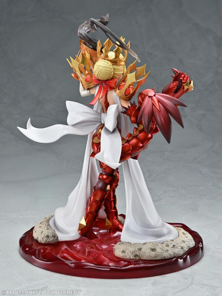 Fate/Grand Order - Draco - 1/7 - Beast, Sodom's Beast, 2nd Ascension (Medicos Entertainment)