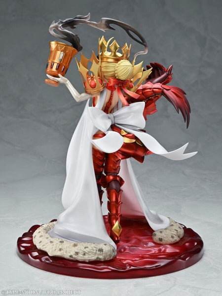Fate/Grand Order - Draco - 1/7 - Beast, Sodom's Beast, 2nd Ascension (Medicos Entertainment)