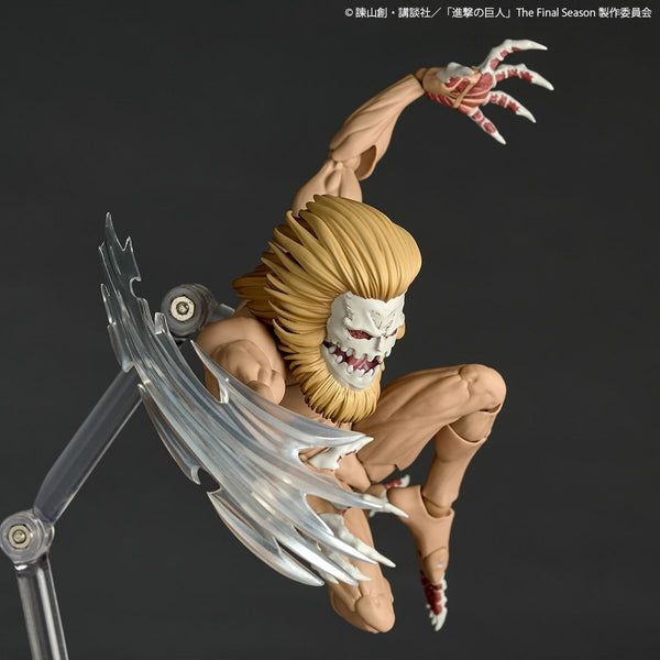 Shingeki no Kyojin - Shingeki no Kyojin The Final Season - Agito no Kyojin - Amazing Yamaguchi - Revoltech (NR102) (Kaiyodo)