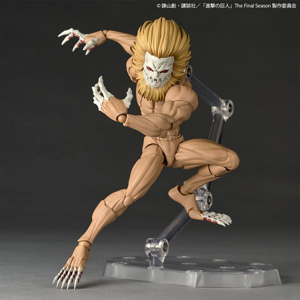 Shingeki no Kyojin - Shingeki no Kyojin The Final Season - Agito no Kyojin - Amazing Yamaguchi - Revoltech (NR102) (Kaiyodo)
