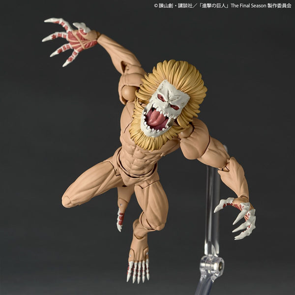 Shingeki no Kyojin - Shingeki no Kyojin The Final Season - Agito no Kyojin - Amazing Yamaguchi - Revoltech (NR102) (Kaiyodo)