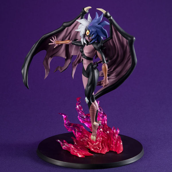 Yu-Gi-Oh! Duel Monsters GX - Yubel - Monsters Chronicle (MegaHouse)