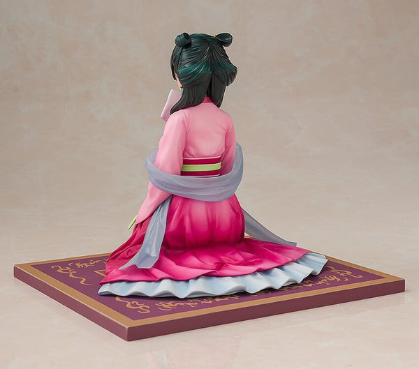 Kusuriya no Hitorigoto - Maomao - 1/7 - Garden Party Ver. (Wonderful Works)