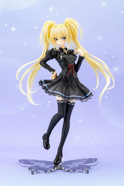 Shugo Chara! - Hoshina Utau - 1/7 - School Uniform ver. (Kotobukiya)