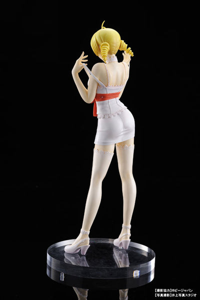 Catherine - 1/8 (Art Spirits)