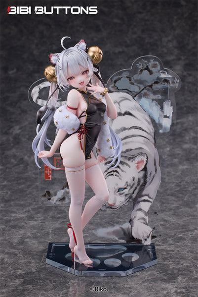 Original - Byakko - 1/6 (Bibi Buttons)