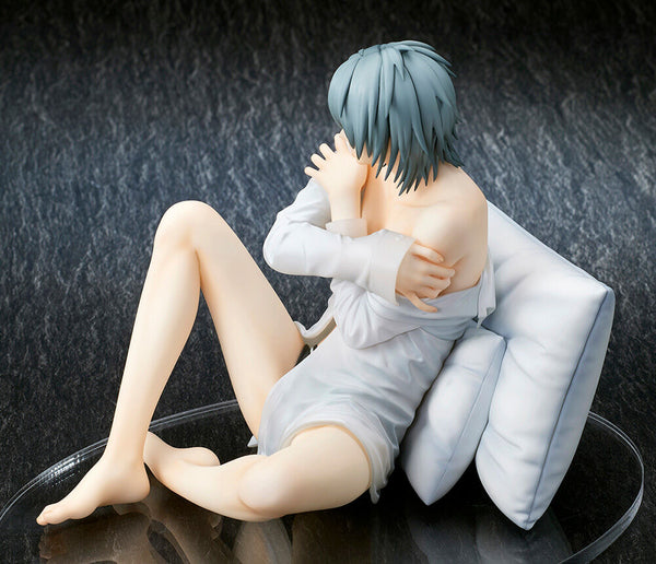 Togainu no Chi - Akira - 1/7 (Ques Q)
