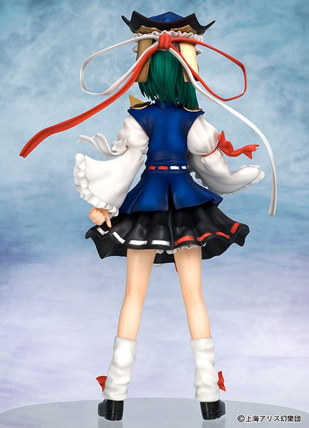 Touhou Project - Sikieiki Yamaxanadu - 1/8 (Griffon Enterprises)