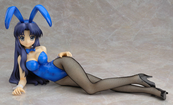 Suzumiya Haruhi no Yuuutsu - Asakura Ryouko - B-style - 1/4 - Bunny Ver. (FREEing)