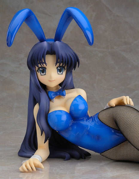 Suzumiya Haruhi no Yuuutsu - Asakura Ryouko - B-style - 1/4 - Bunny Ver. (FREEing)