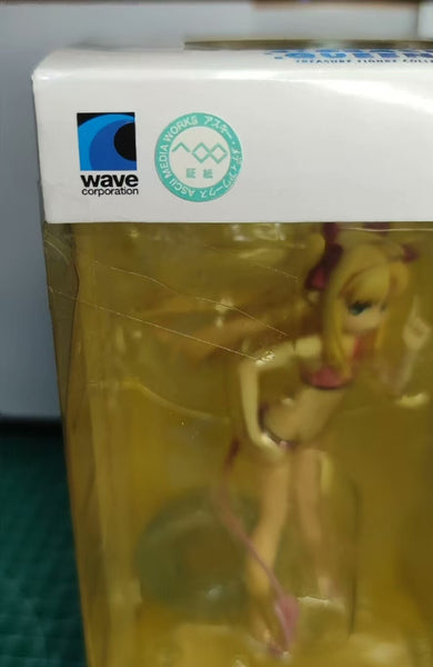 Astarotte no Omocha! - Astarotte Ygvar - Beach Queens - 1/10 (Wave)