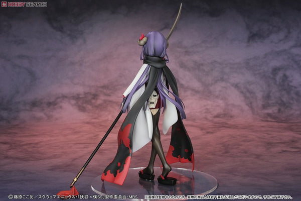 Inu x Boku SS - Shirakiin Ririchiyo - 1/8 (Griffon Enterprises)