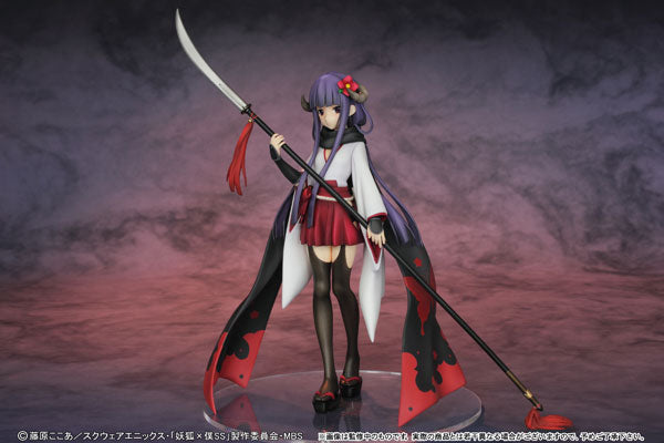 Inu x Boku SS - Shirakiin Ririchiyo - 1/8 (Griffon Enterprises)