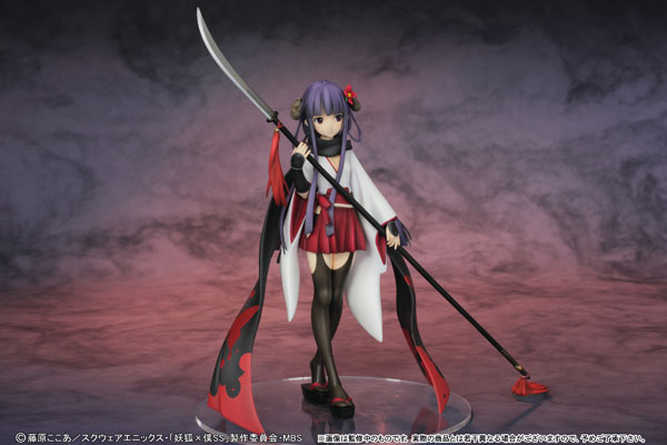 Inu x Boku SS - Shirakiin Ririchiyo - 1/8 (Griffon Enterprises)