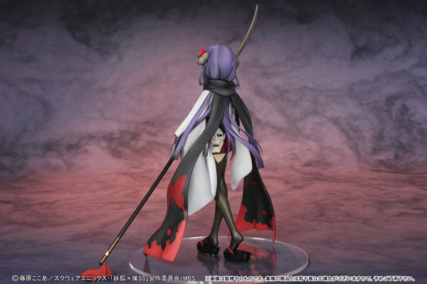 Inu x Boku SS - Shirakiin Ririchiyo - 1/8 (Griffon Enterprises)