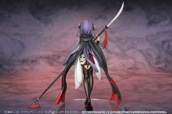 Inu x Boku SS - Shirakiin Ririchiyo - 1/8 (Griffon Enterprises)
