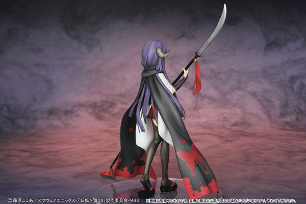 Inu x Boku SS - Shirakiin Ririchiyo - 1/8 (Griffon Enterprises)