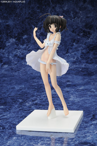 To Heart 2 - Yuzuhara Konomi - 1/6 - Special Edition (BEAT)