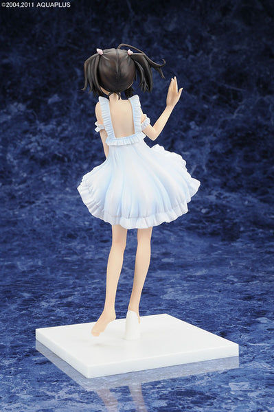 To Heart 2 - Yuzuhara Konomi - 1/6 - Special Edition (BEAT)