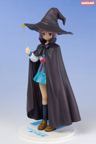 Suzumiya Haruhi no Yuuutsu - Nagato Yuki - 1/8 (Max Factory)