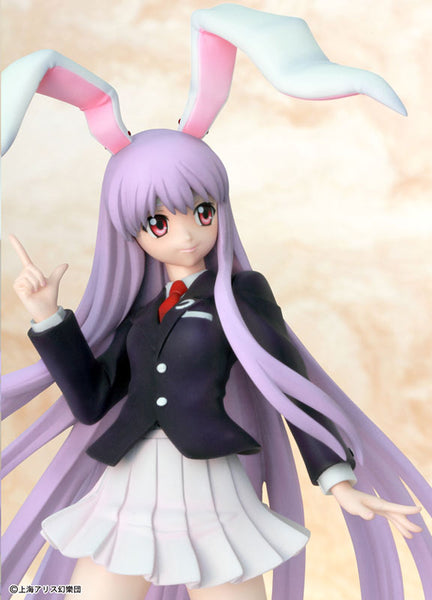 Touhou Project - Reisen Udongein Inaba - 1/8 (Griffon Enterprises)