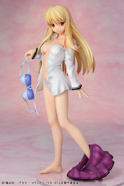 Sakurasou no Pet na Kanojo - Shiina Mashiro - 1/8 (Griffon Enterprises)