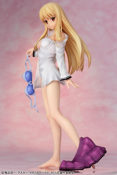 Sakurasou no Pet na Kanojo - Shiina Mashiro - 1/8 (Griffon Enterprises)
