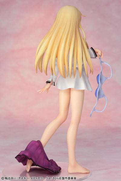 Sakurasou no Pet na Kanojo - Shiina Mashiro - 1/8 (Griffon Enterprises)