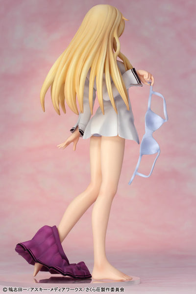 Sakurasou no Pet na Kanojo - Shiina Mashiro - 1/8 (Griffon Enterprises)