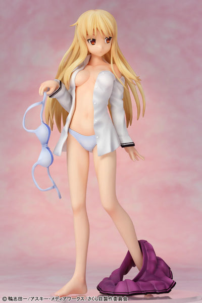 Sakurasou no Pet na Kanojo - Shiina Mashiro - 1/8 (Griffon Enterprises)