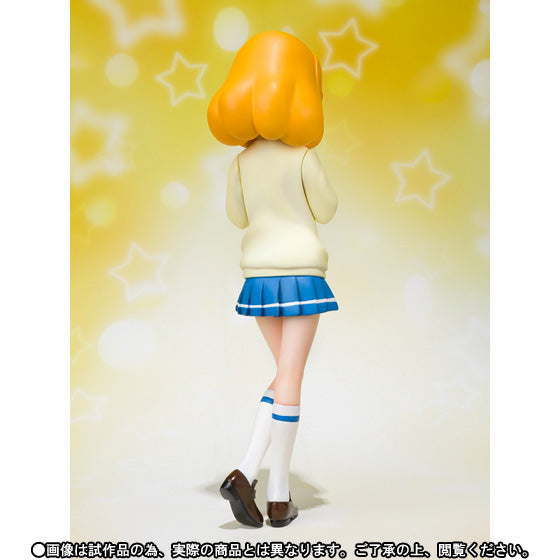 Smile Precure! - Kise Yayoi - Figuarts ZERO (Bandai)