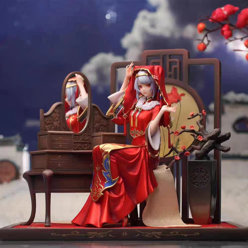 Bilibili - 22 Niang -33Niang - Liangchen Meijing Bu Wen Tian