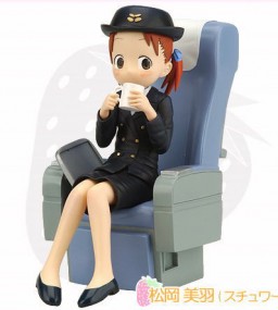 Ichigo Mashimaro - Matsuoka Miu - Stewardess ver (Konami)