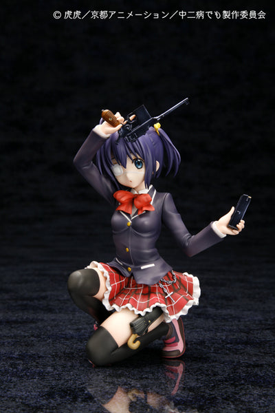 Chuunibyou demo Koi ga Shitai! - Takanashi Rikka - 1/8 (Kyoto Animation)