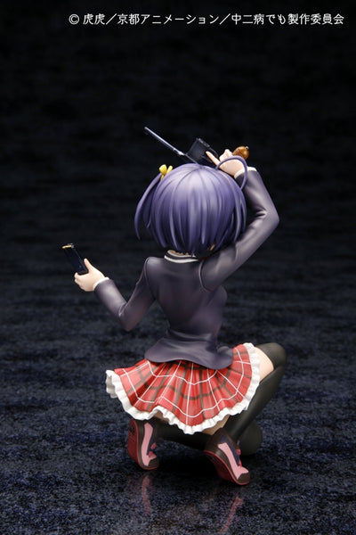 Chuunibyou demo Koi ga Shitai! - Takanashi Rikka - 1/8 (Kyoto Animation)