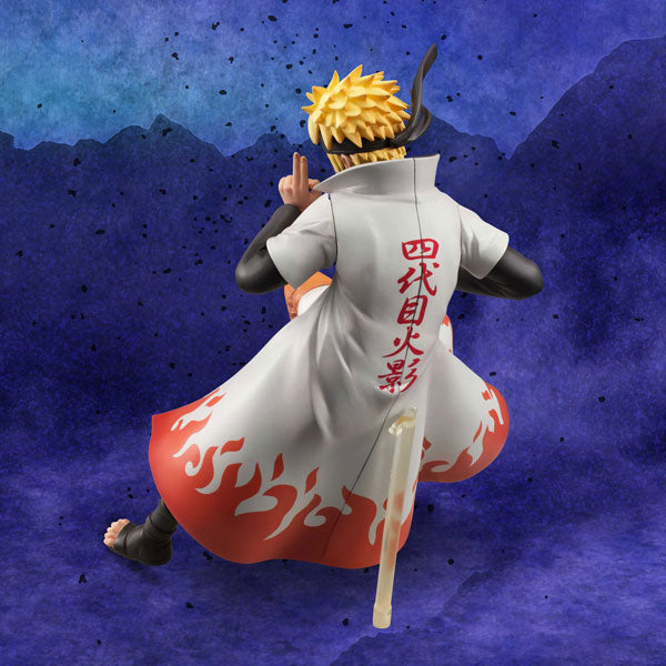 Naruto Shippuuden - Uzumaki Naruto - G.E.M. - 1/8 - Sage (MegaHouse)