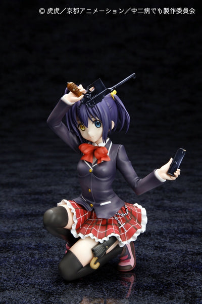 Chuunibyou demo Koi ga Shitai! - Takanashi Rikka - 1/8 (Kyoto Animation)