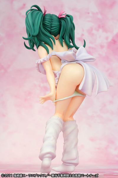 Ikki Tousen: Shuugaku Toushi Keppuuroku - Ryofu Housen - 1/7 - Naked Apron ver. (Griffon Enterprises)